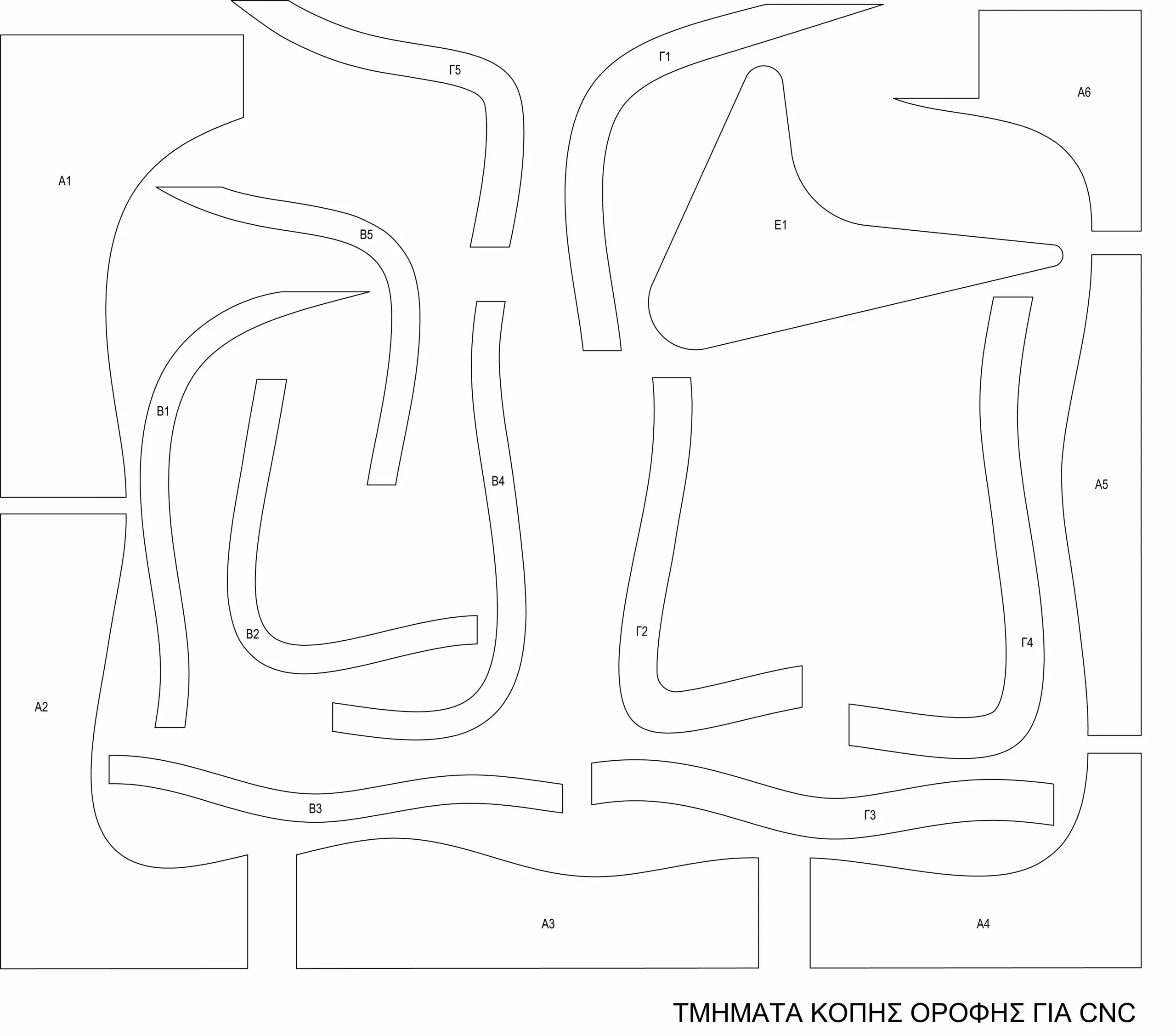 Image Caption